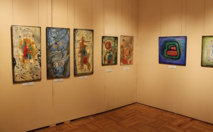 Галерея Современного Искусства Москва