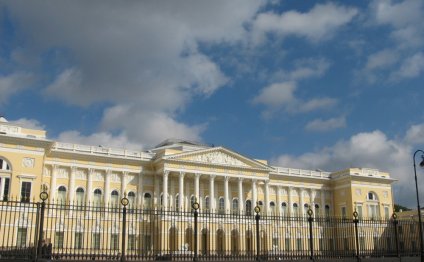 Государственный Русский Музей в Санкт-Петербурге