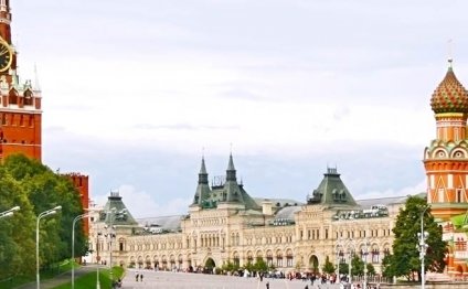 Московский Кремль Часы Работы