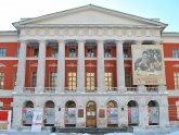 Государственный Центральный Музей Современной Истории России