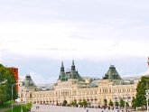 Московский Кремль Часы Работы