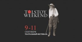 Tolstoy_Weekend