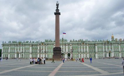 Зимний Дворец Санкт-Петербург